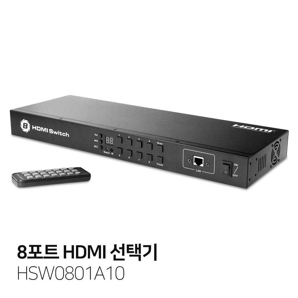 8X1 HDMI Switch 4K@30Hz