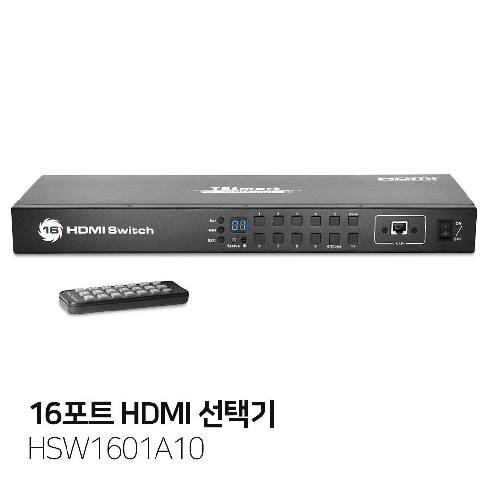 16X1 HDMI Switch 4K@30Hz