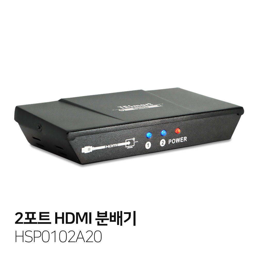1X2 HDMI Splitter 4K@30Hz