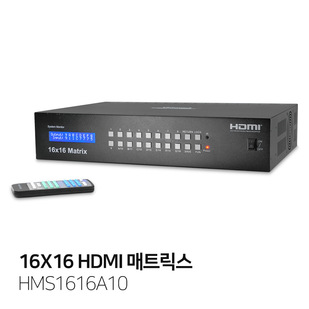 16X16 HDMI Matrix 4K@30Hz