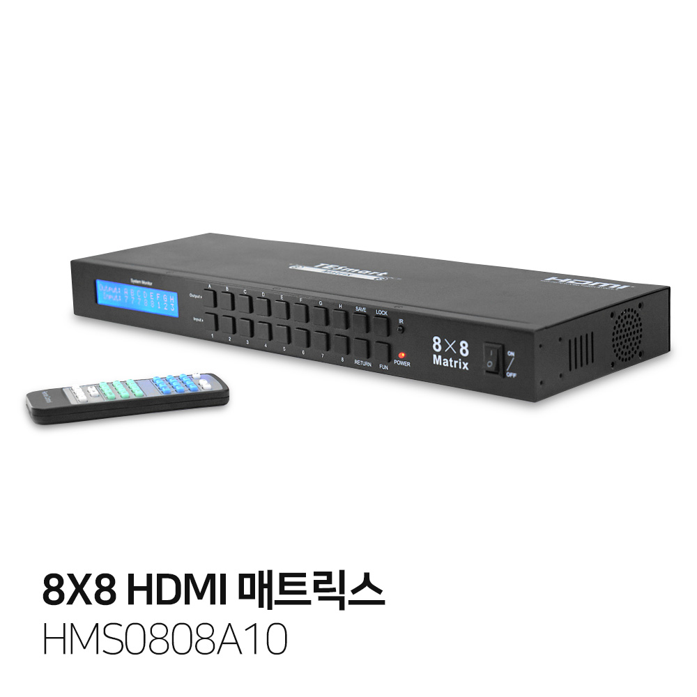 8X8 HDMI Matrix 4K@30Hz