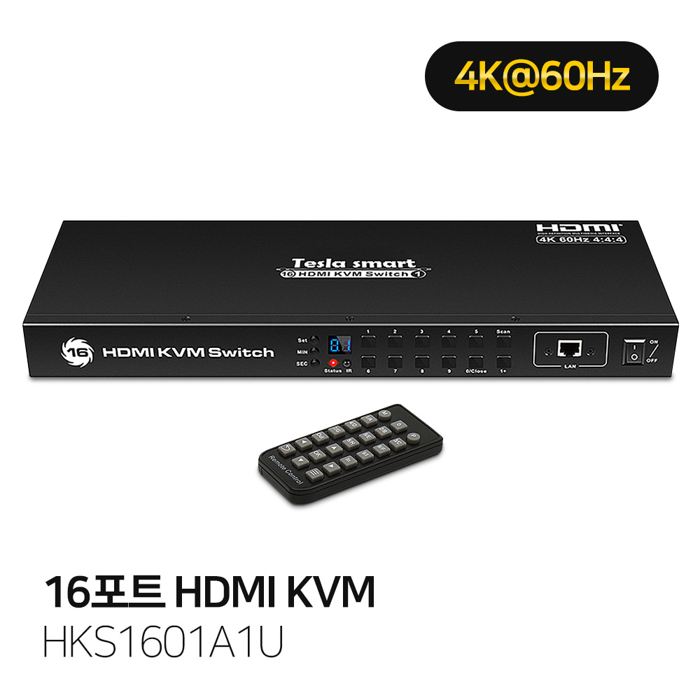 16X1 HDMI KVM Switch 4K@60Hz