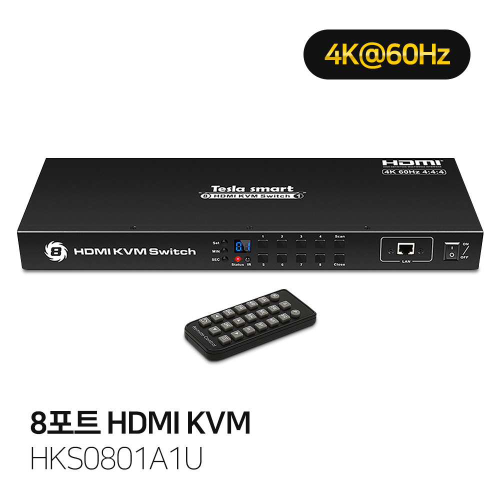 8X1 HDMI KVM Switch 4K@60Hz